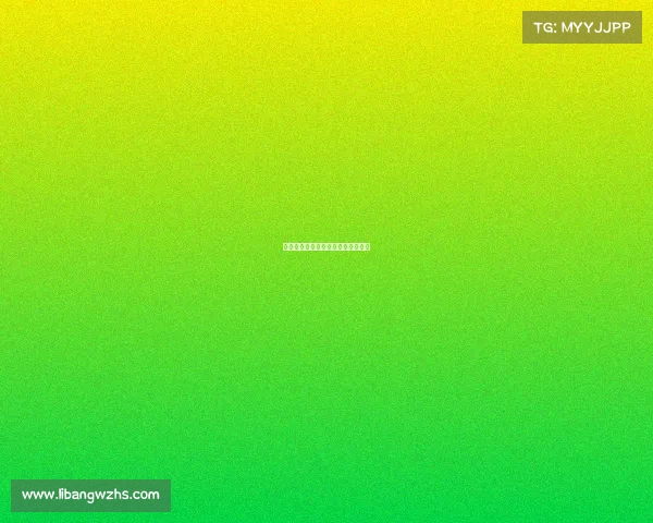 怀化电子竞技比赛怀化火车站电竞馆