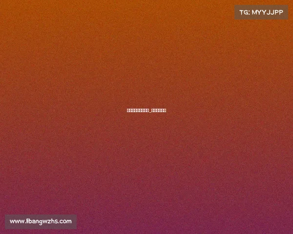 最火的电子竞技歌曲_电竞歌曲排名