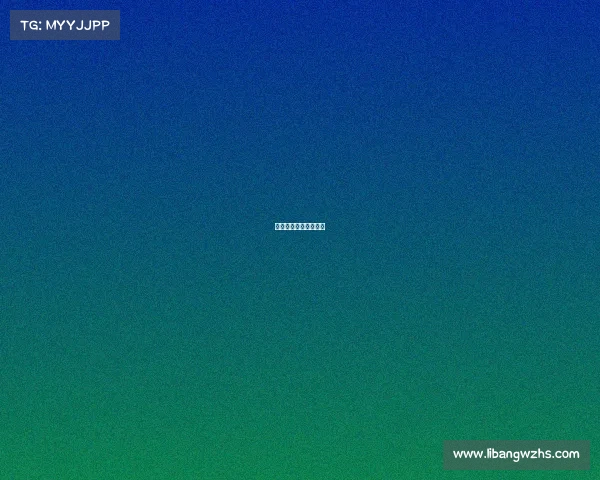 长春电竞主题酒店地址